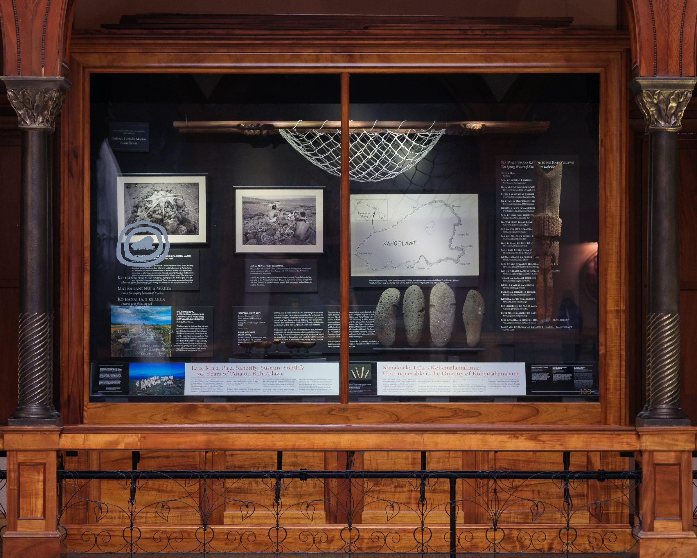 Head-on view of the full Treasure Case.